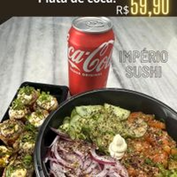 Combo Prime